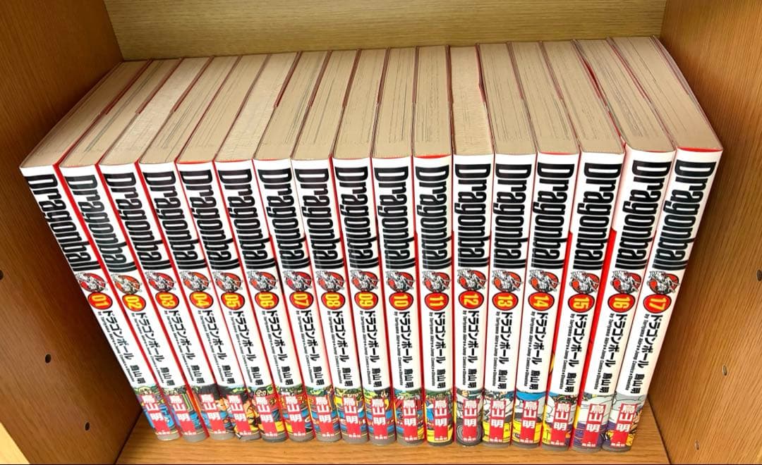 【新品】ドラゴンボール 完全版全34巻セット