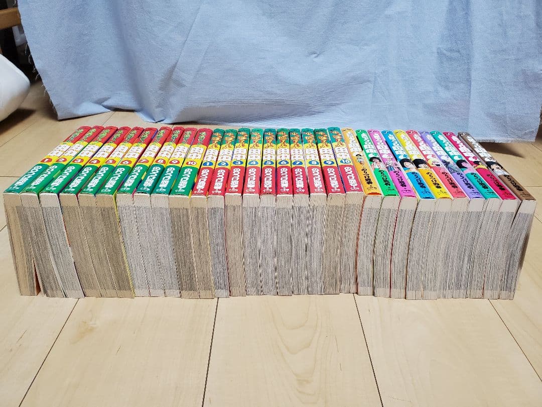 アフロ田中(高校～しあわせ)全50巻セット
