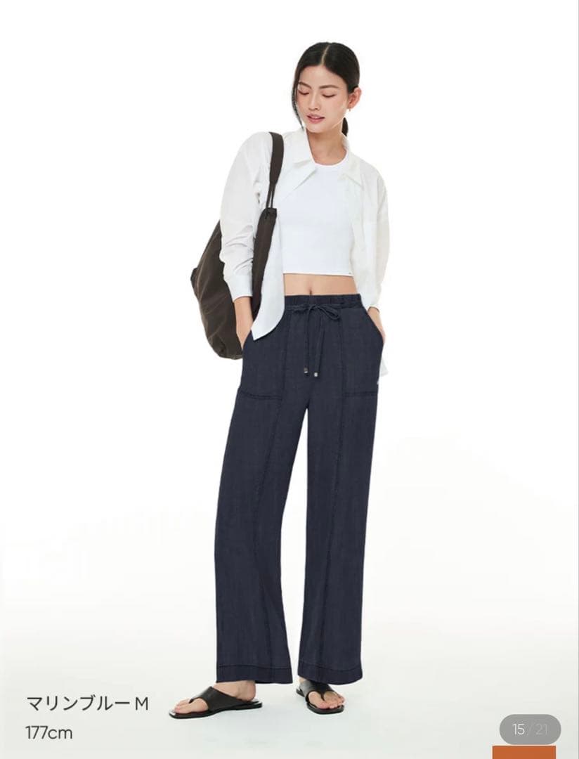 andar Ice Tencel デニムワイドパンツ マリンブルー M