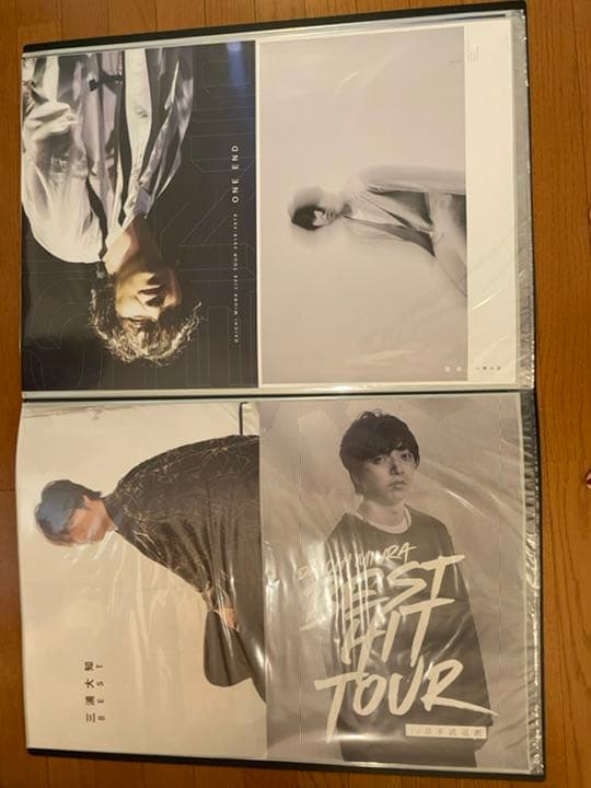 値下げ 三浦大知  ポスター  セット