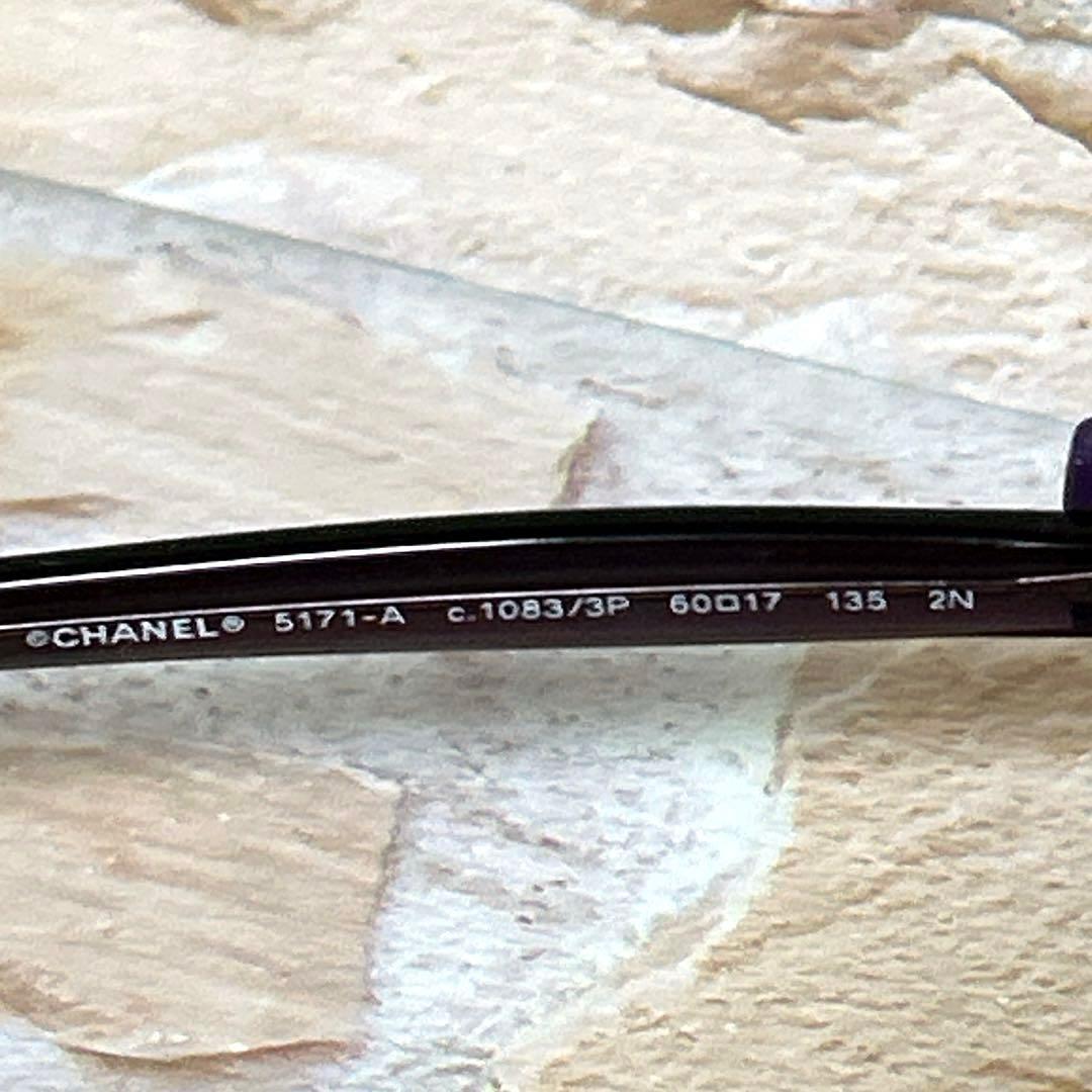 ヒマワリ様 美品 CHANEL パープル リボン ココ サングラス 5171A