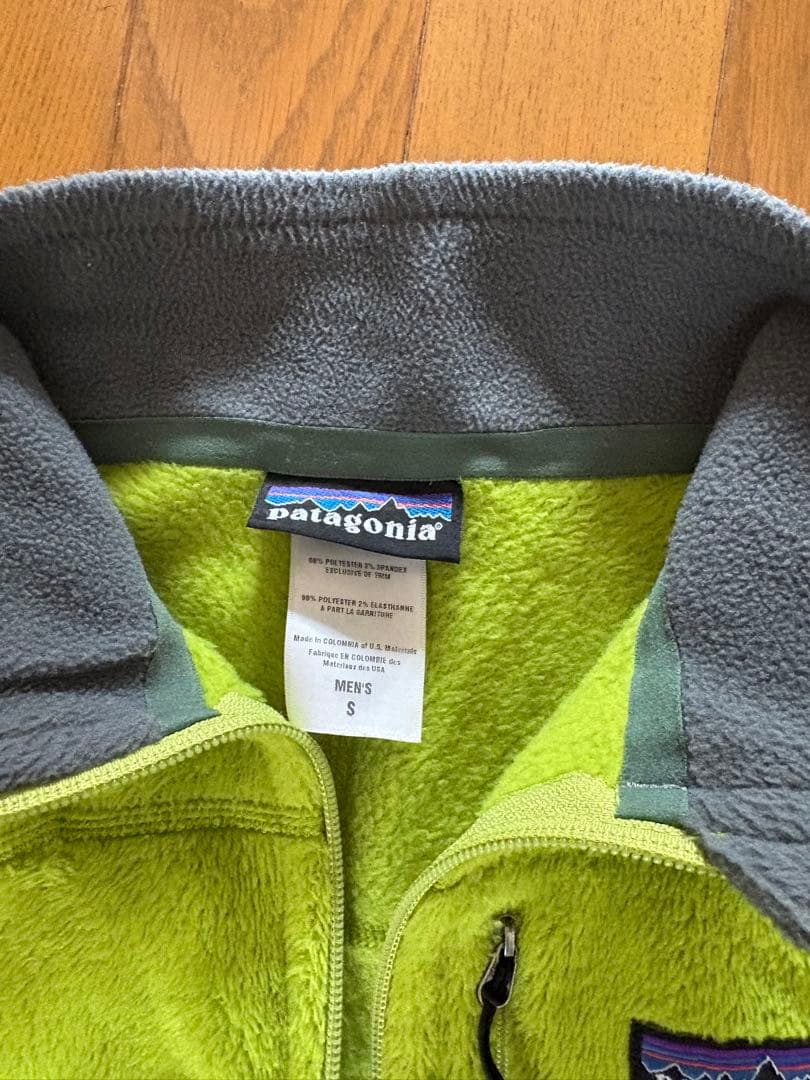patagonia R2 フリース S 蛍光グリーン パタゴニア