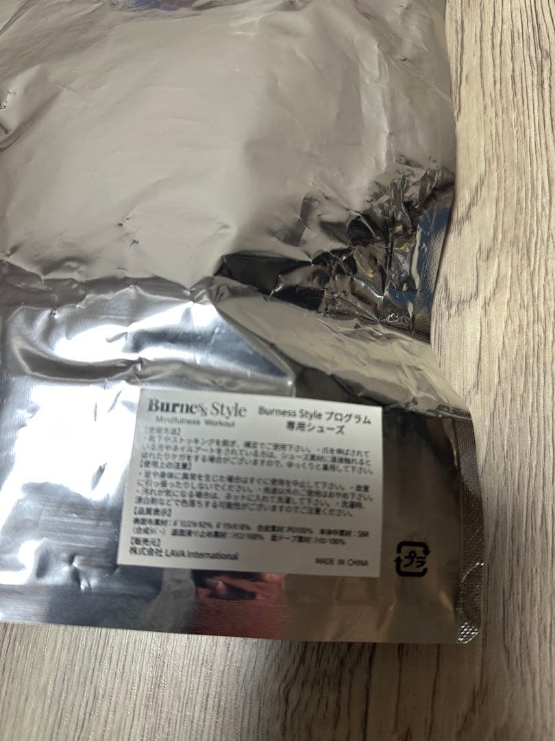 【新品未使用】Burnes Style ボクシングシューズ Mサイズ