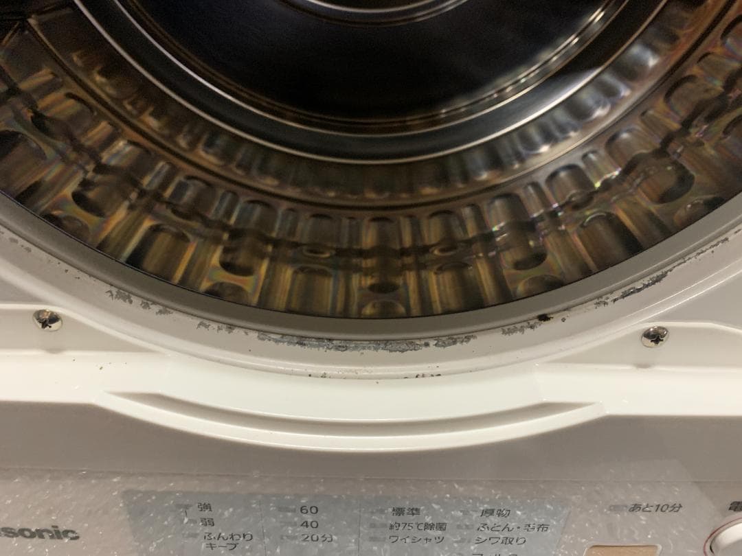 K☆018 パナソニック 衣類乾燥機 NH-D503 ＋スタンドセット