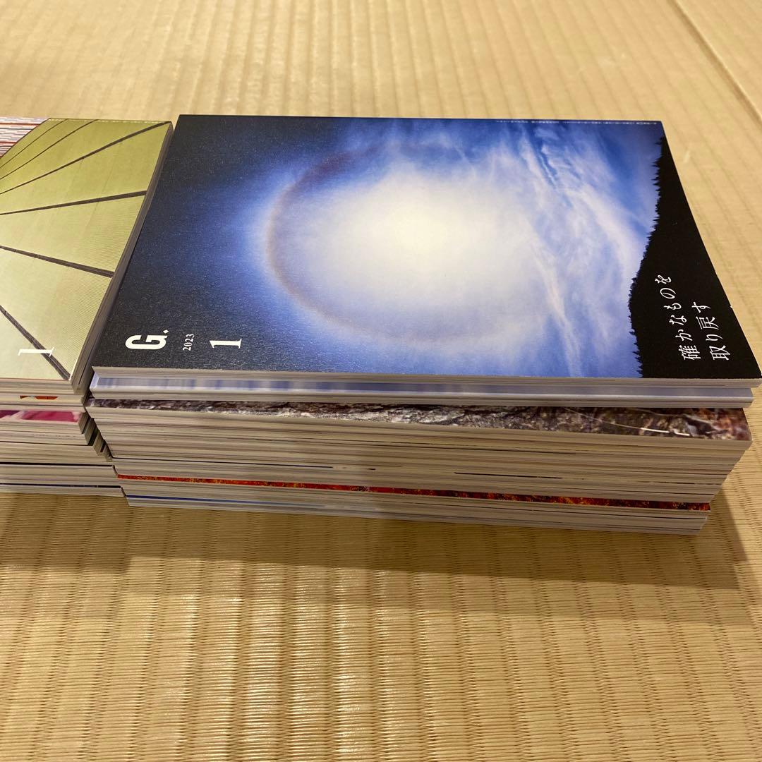 GLA 月刊誌　2022年1月〜2023年12月　24冊セット　高橋佳子　会員
