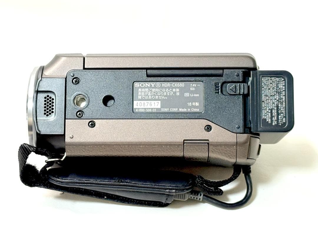 ソニー SONY HANDYCAM HDR-CX680