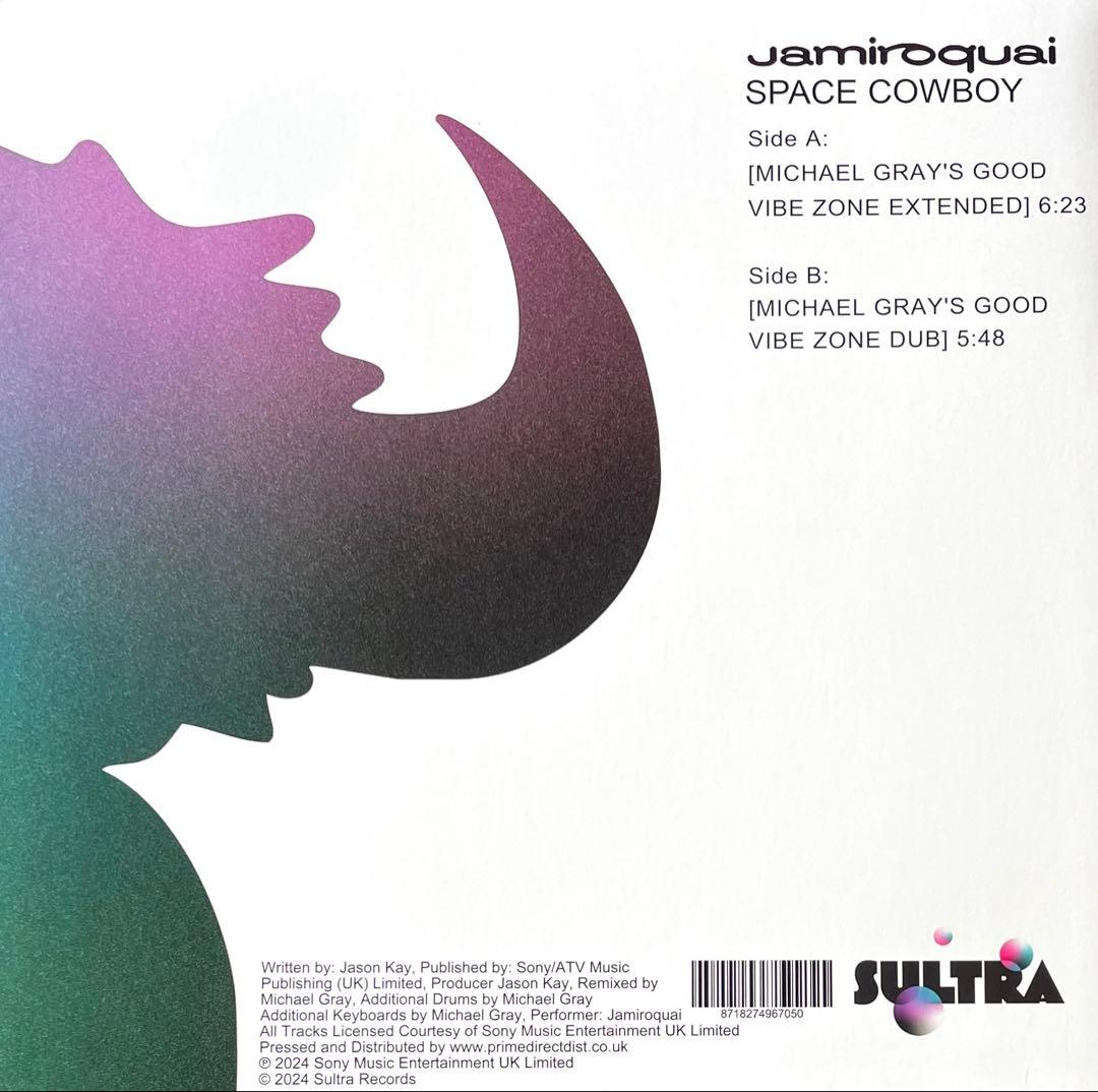 Jamiroquai Space Cowboy レコード