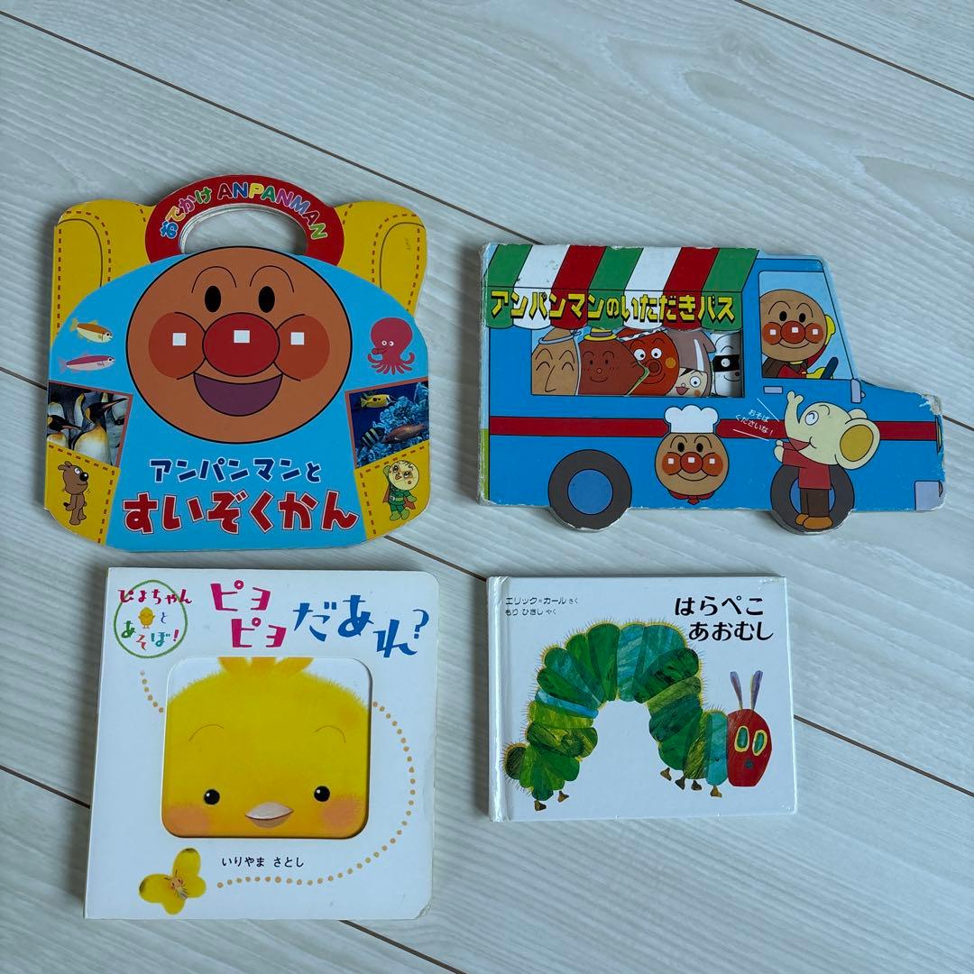 絵本　31冊　まとめ売り