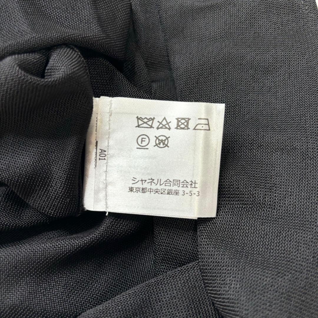 未使用に近い✨CHANEL シャネル インナー キャミソール ブラック 36