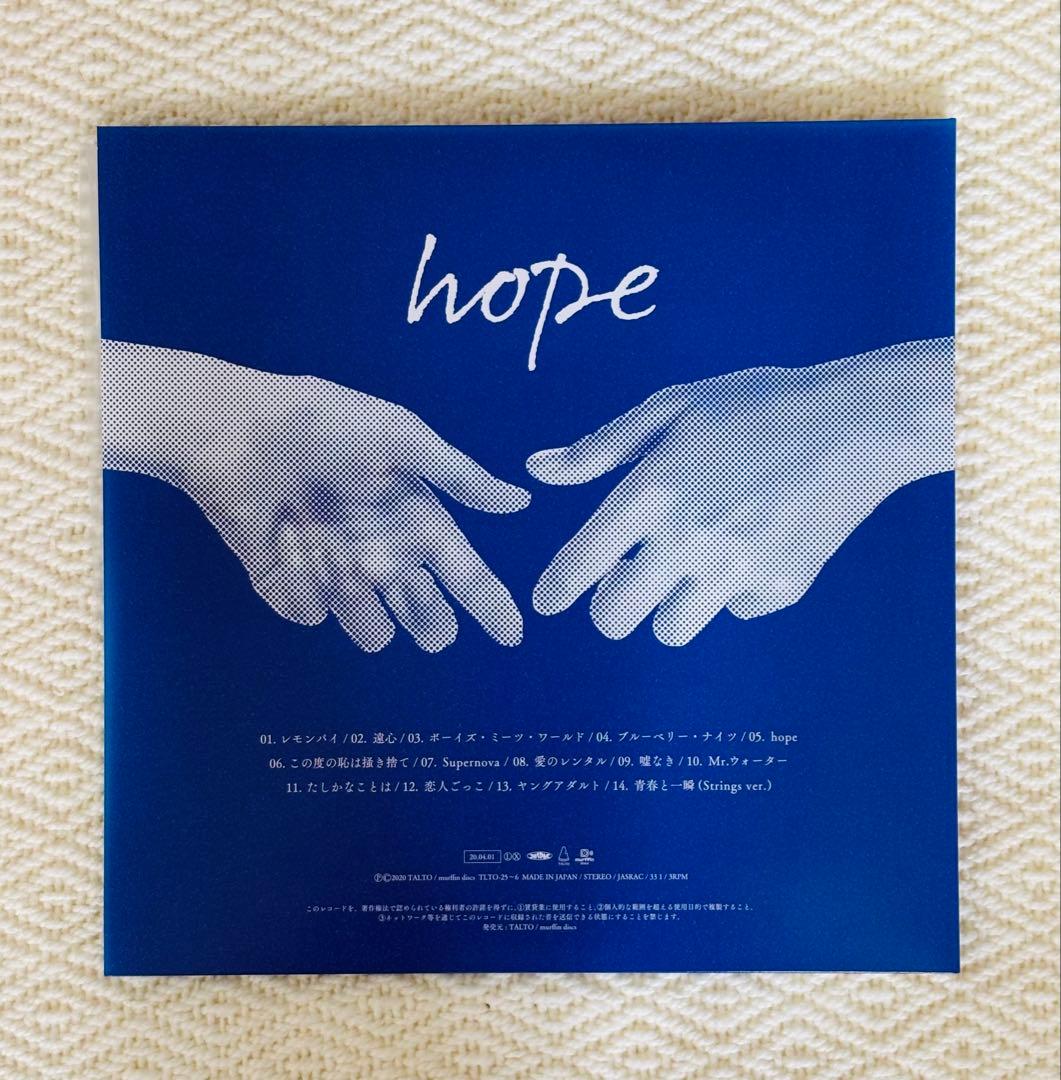 新品未使用 マカロニえんぴつ 完全生産限定 アナログレコードhope