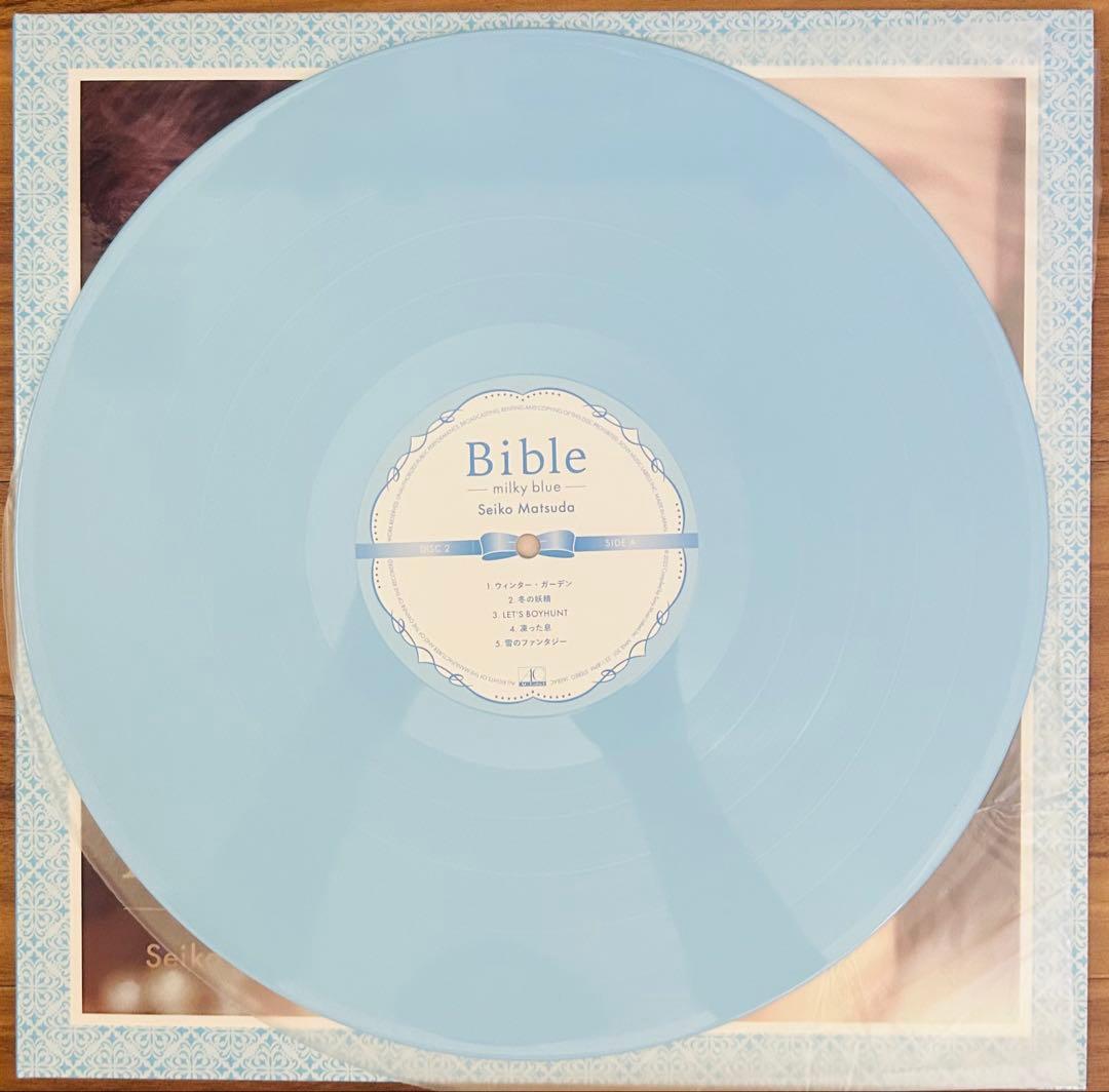 松田聖子「Bible ~milky blue~」LP ベスト 完全生産限定盤