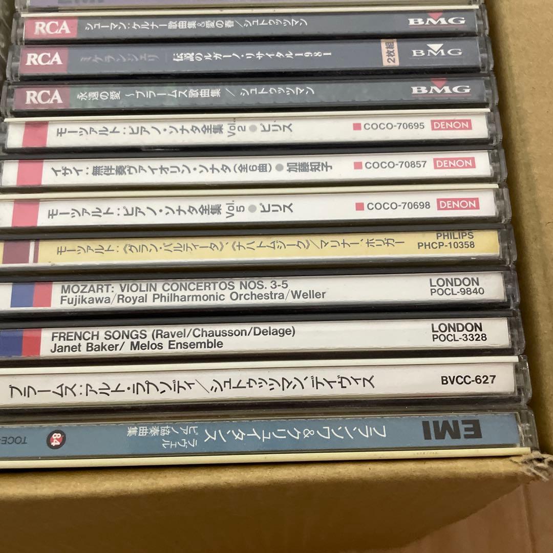 クラシック　CD 約100枚　まとめ　大量