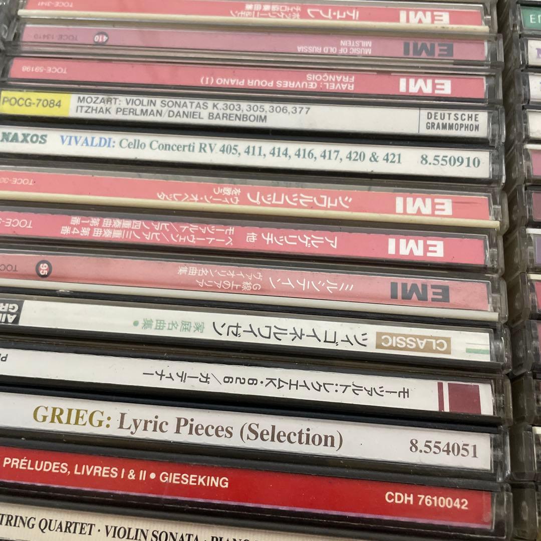 クラシック　CD 約100枚　まとめ　大量