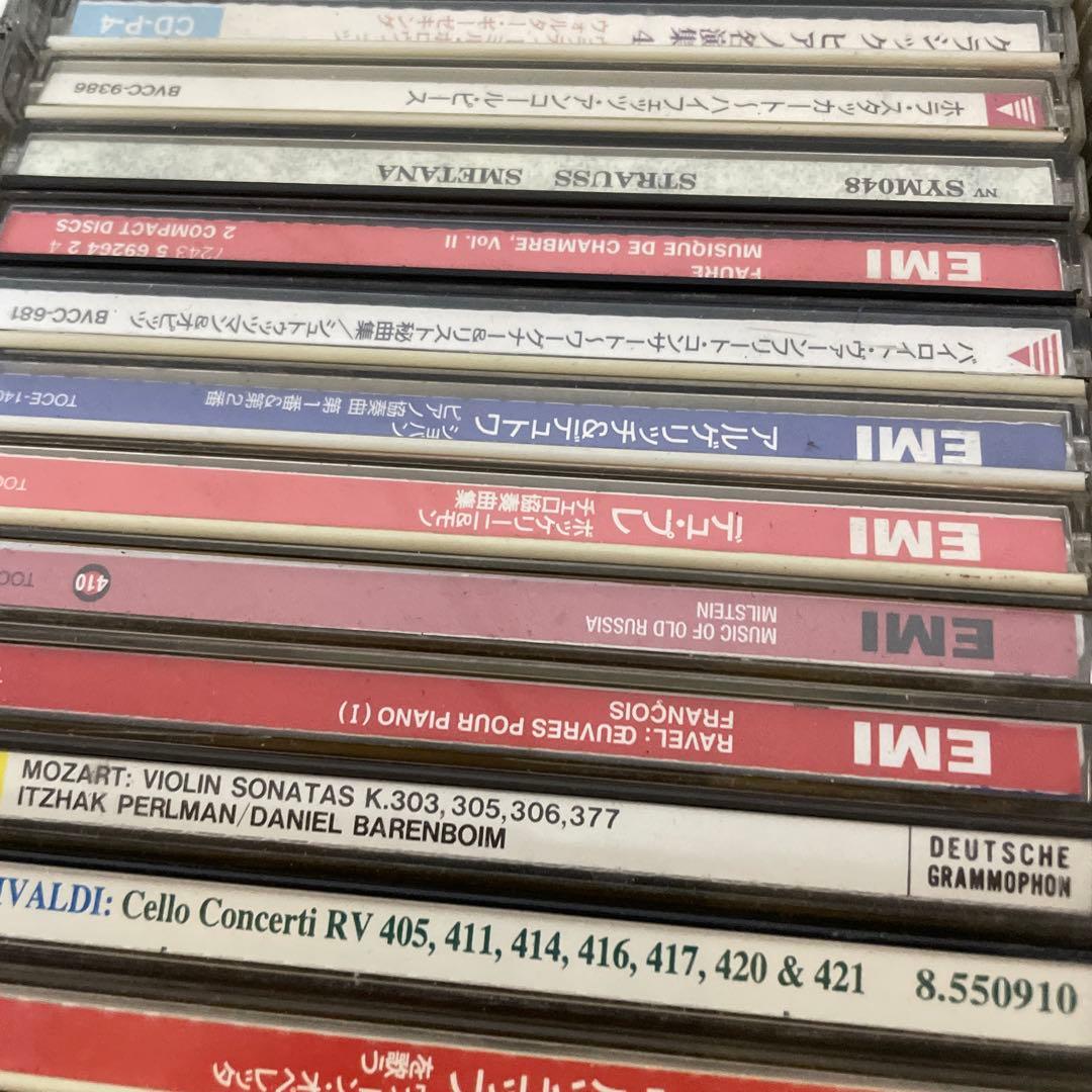 クラシック　CD 約100枚　まとめ　大量