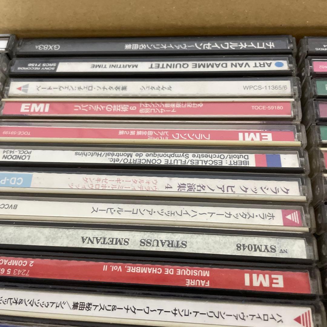 クラシック　CD 約100枚　まとめ　大量