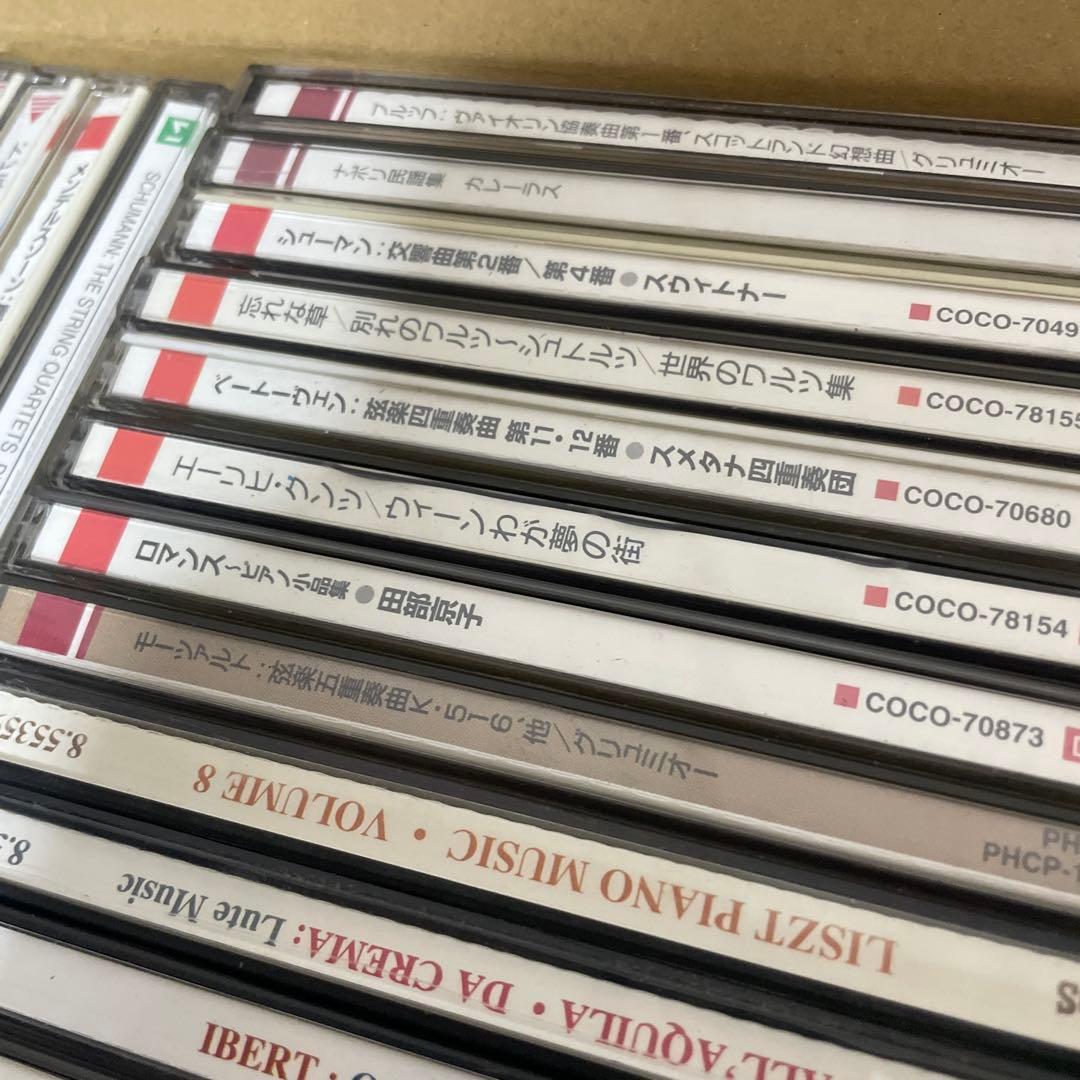 クラシック　CD 約100枚　まとめ　大量