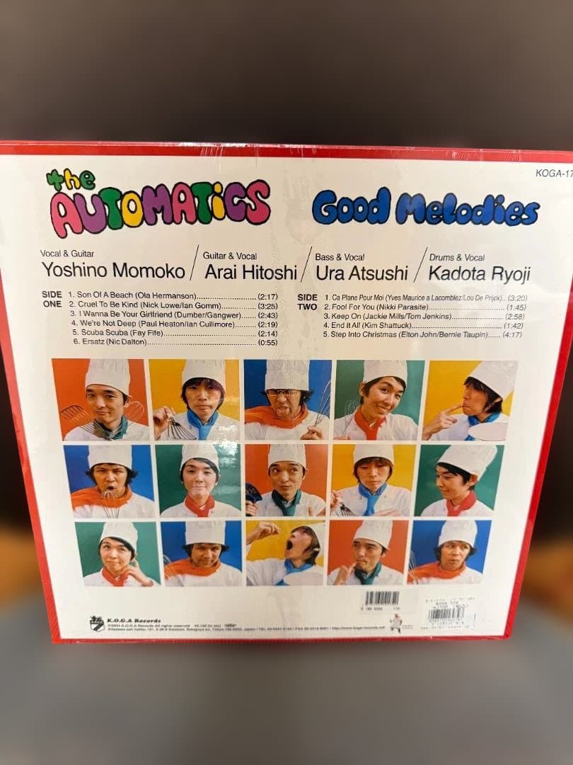 邦楽 the AUTOMATICS Good Melodies LP