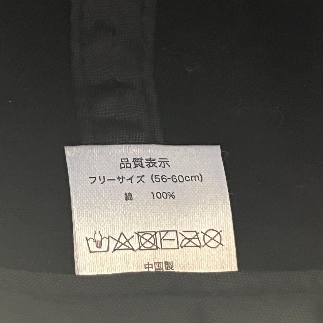 【非売品】Onitsuka Tiger×ストリートファイター キャップ ロゴ風