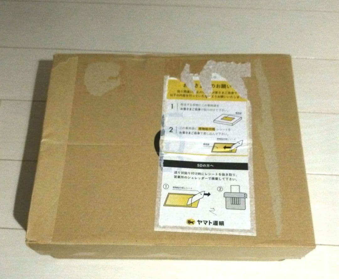 HUNTER レインブーツ★美品