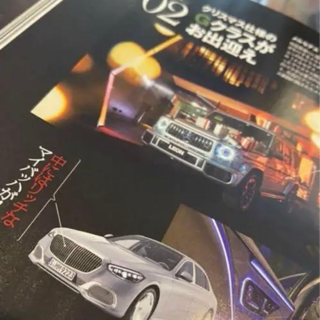 モンローコレクション　スペンド風　tee 激レアを！　神サイズ！