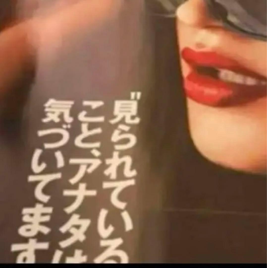 モンローコレクション　スペンド風　tee 激レアを！　神サイズ！