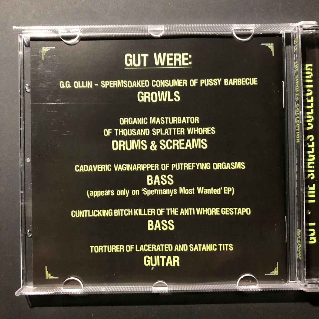 GUT【CD】ゴアグラインド ポルノグラインド グラインドコア