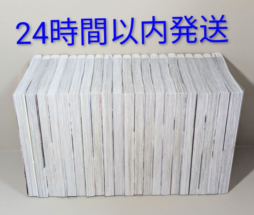 【美品】二月の勝者（全21巻完結セット）全巻クリアカバー付◆24時間以内発送