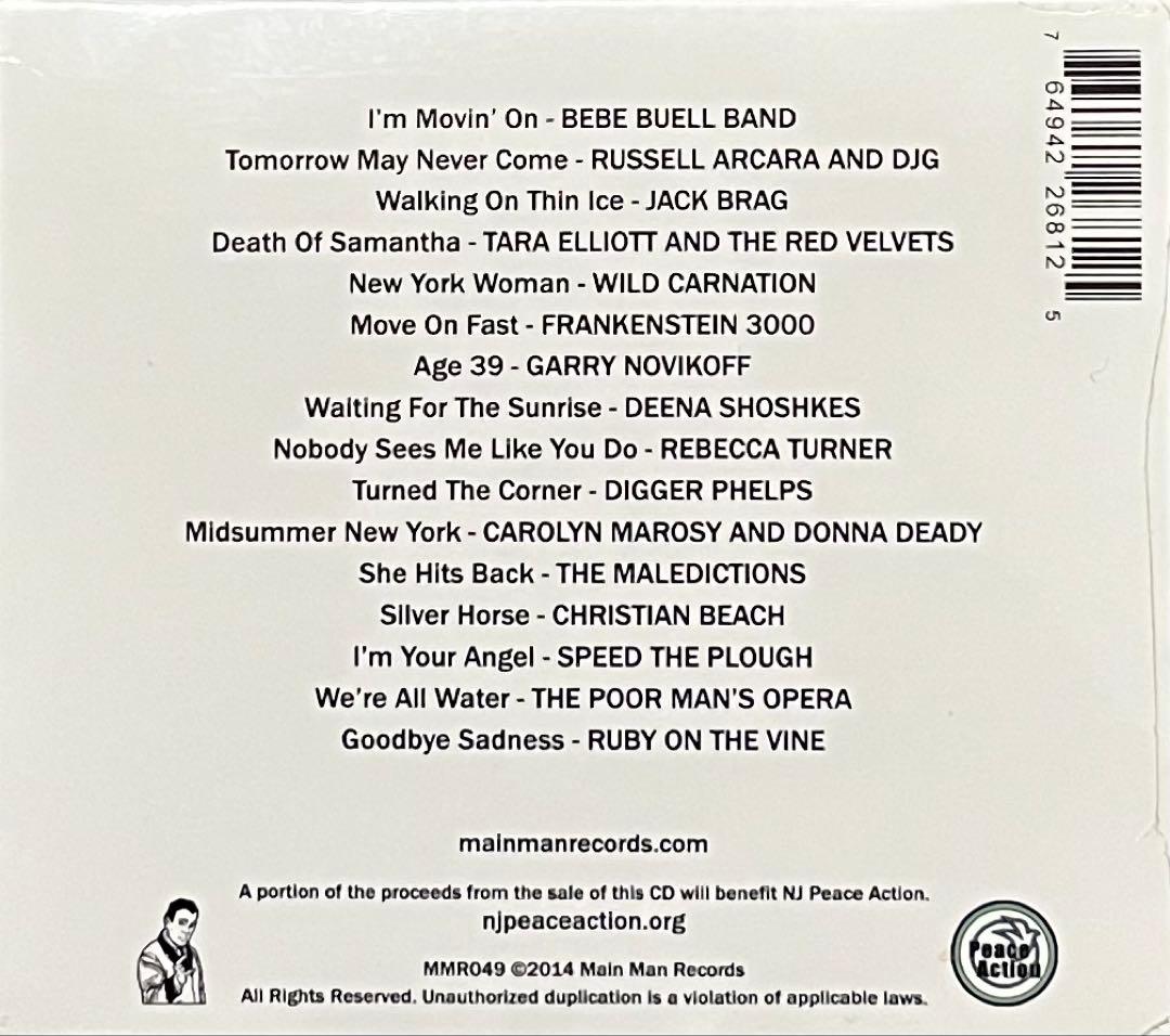 Cut Pieces: A Tribute To Yoko Ono 廃盤CD