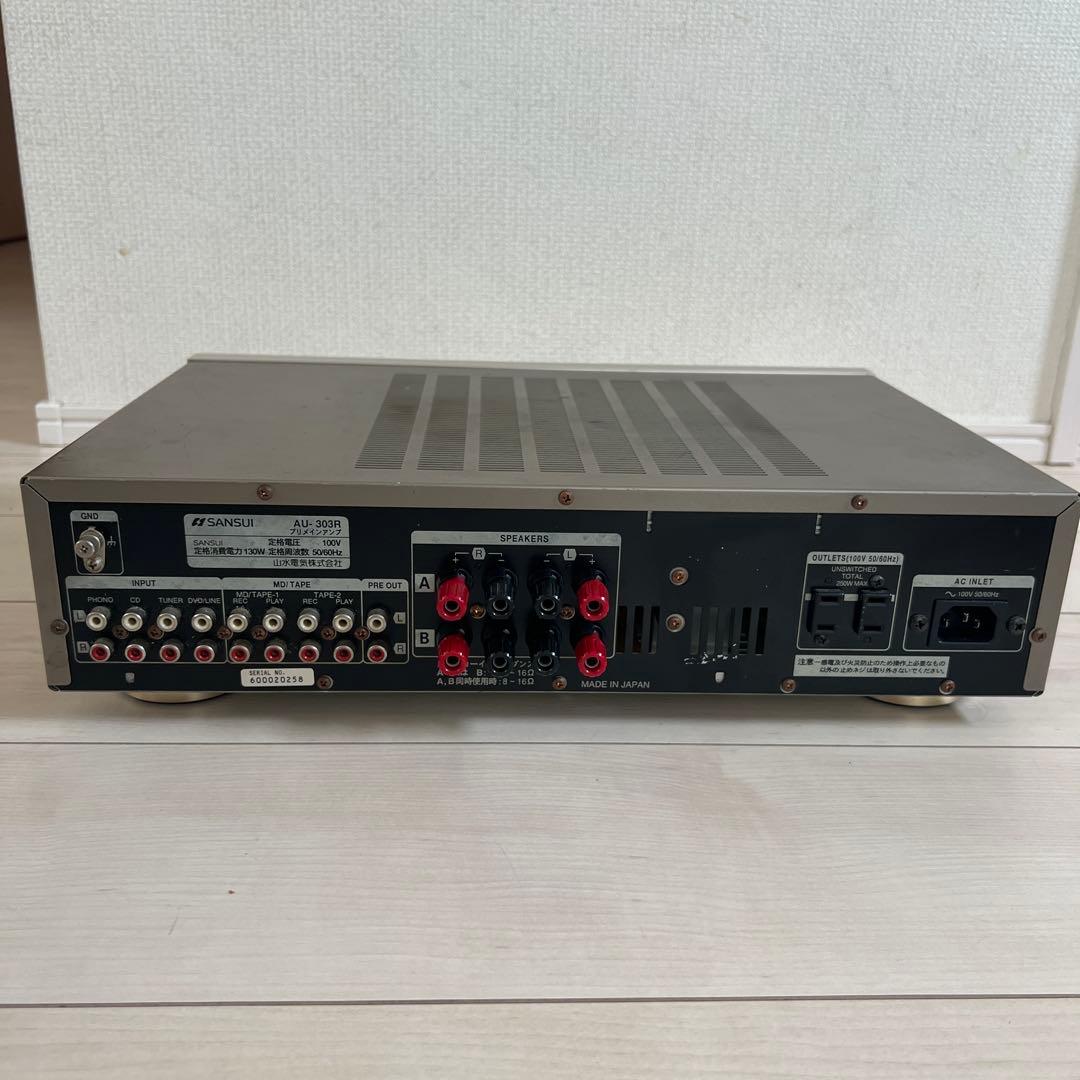 SANSUI AU-303R インテグレーテッド プリメインアンプ 山水