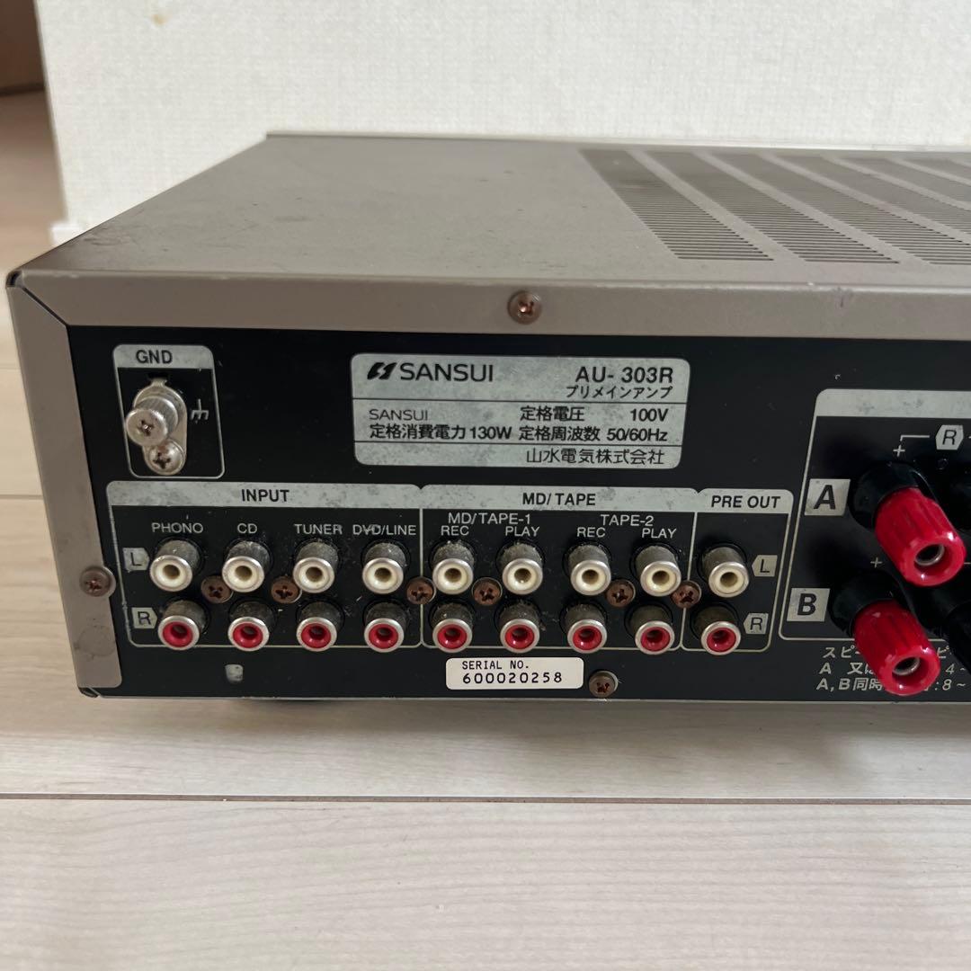 SANSUI AU-303R インテグレーテッド プリメインアンプ 山水