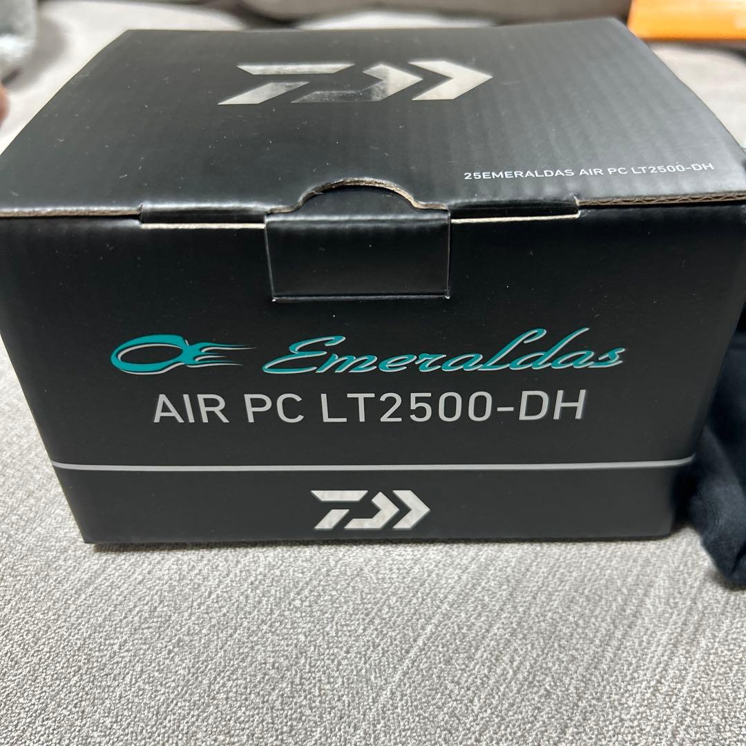 エメラルダス　AIR