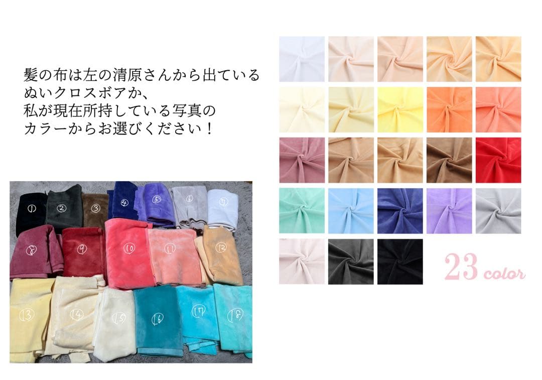 すページ
