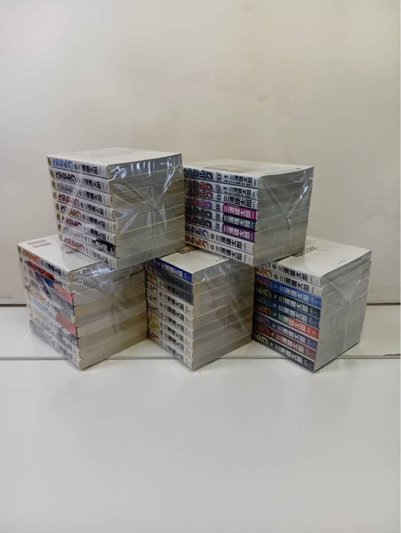 ベルセルク1〜43巻 全巻