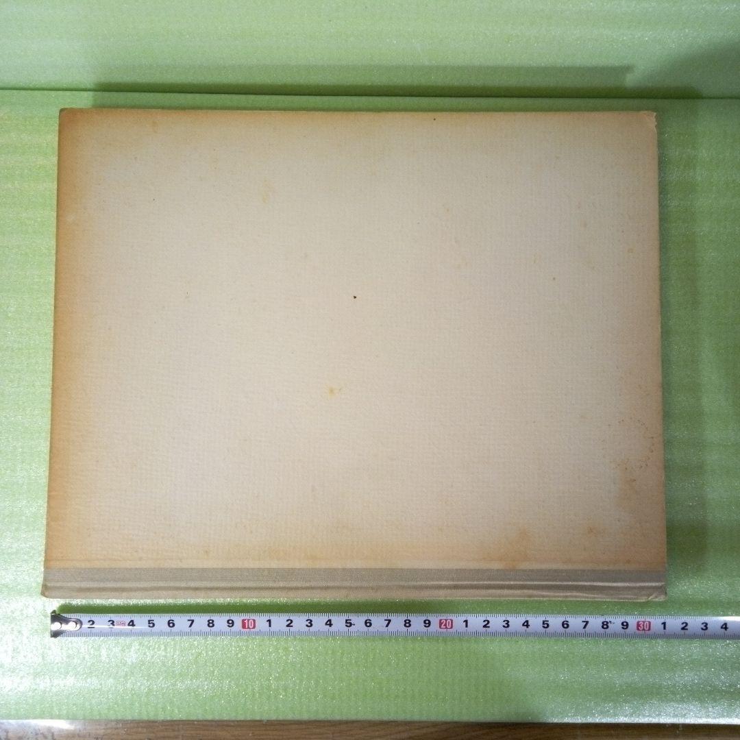 ドンファンとスペインの劇場