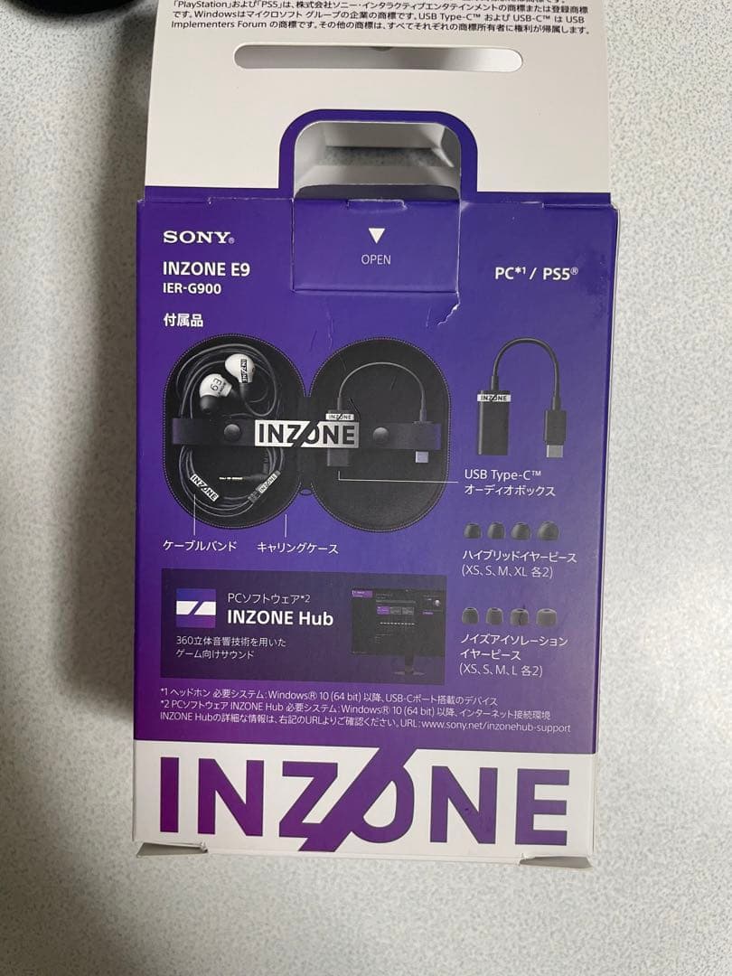 ヘッドホン inzone e9