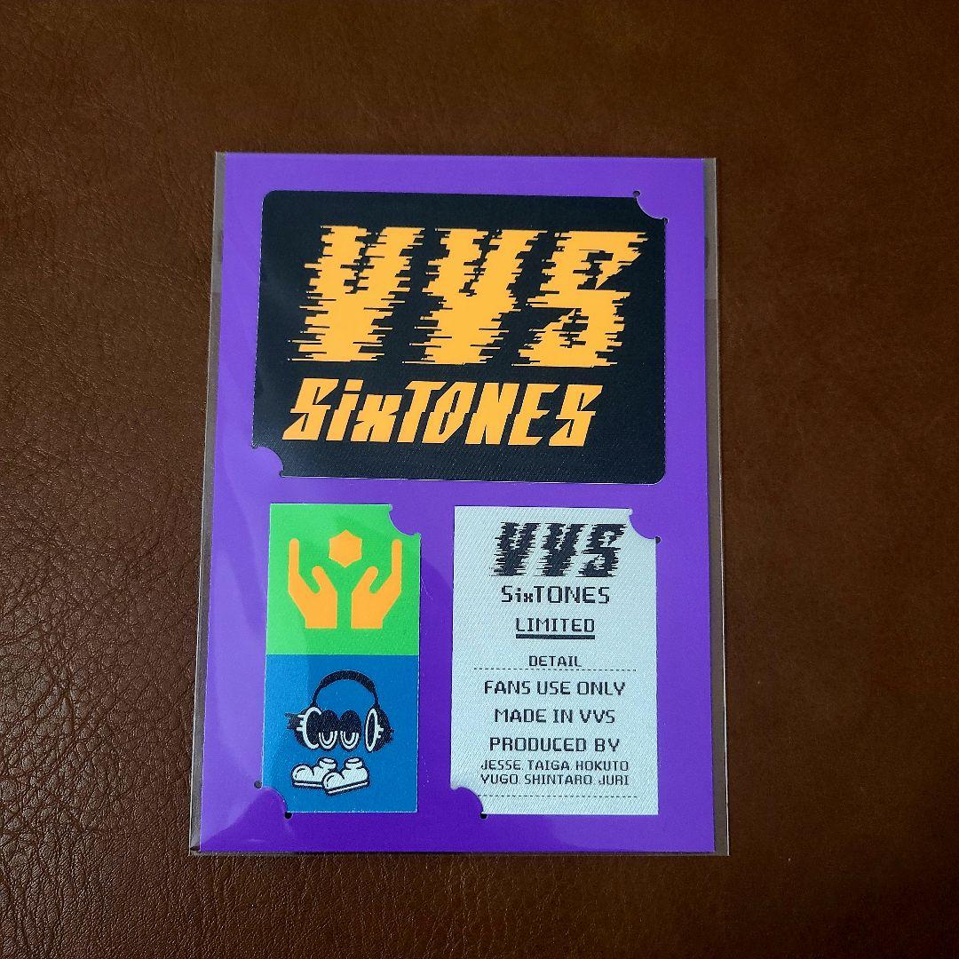 SixTONES VVSツアーグッズ