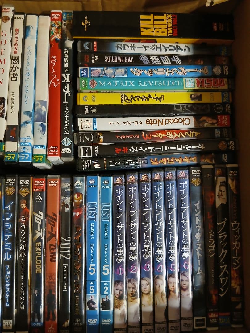 洋画/邦画　DVD(ブルーレイ一部含む)大量　名作あり　まとめ