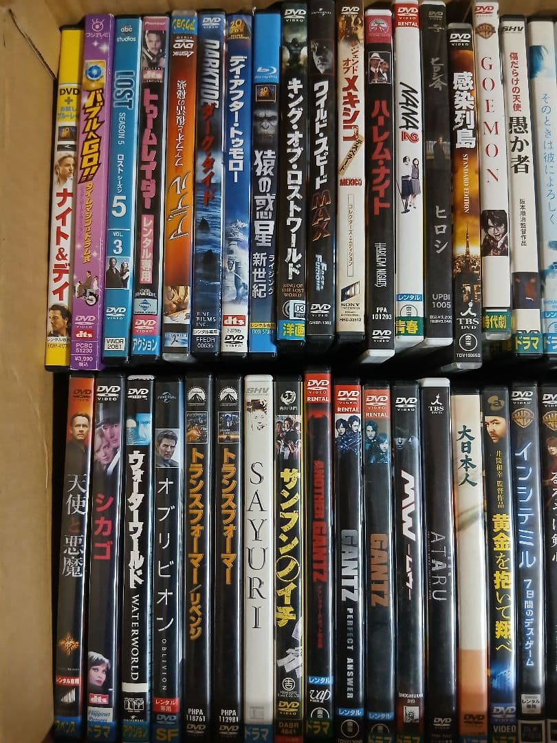 洋画/邦画　DVD(ブルーレイ一部含む)大量　名作あり　まとめ