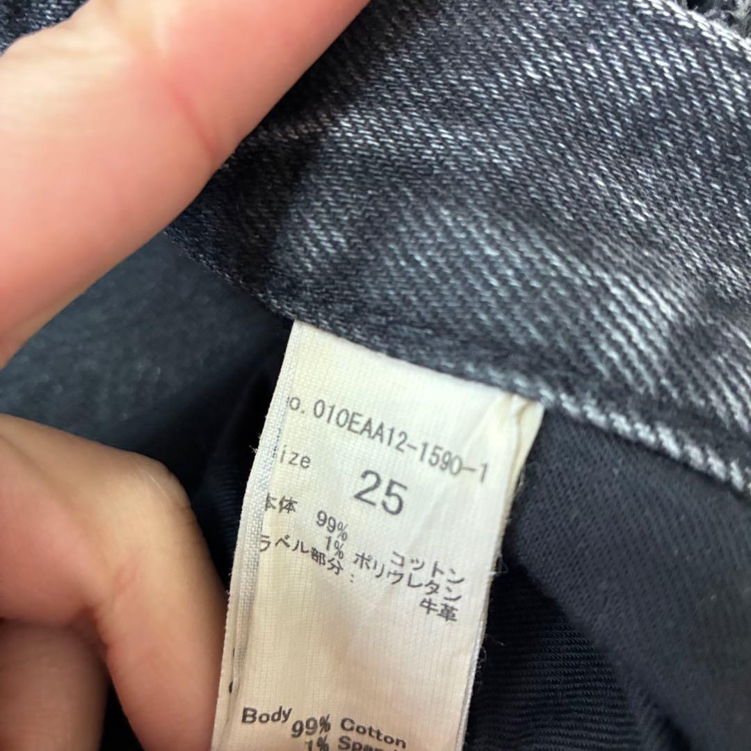 moussy MVS フレアデニム ストレッチ　牛革　25 ブラック　y2k