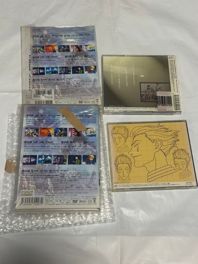 ハンターハンター ヒソカ　旧HUNTER × HUNTER DVD