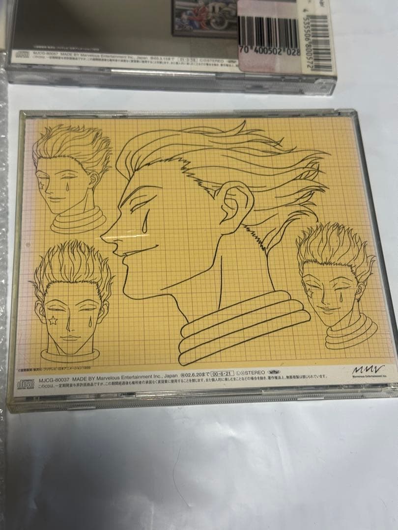 ハンターハンター ヒソカ　旧HUNTER × HUNTER DVD