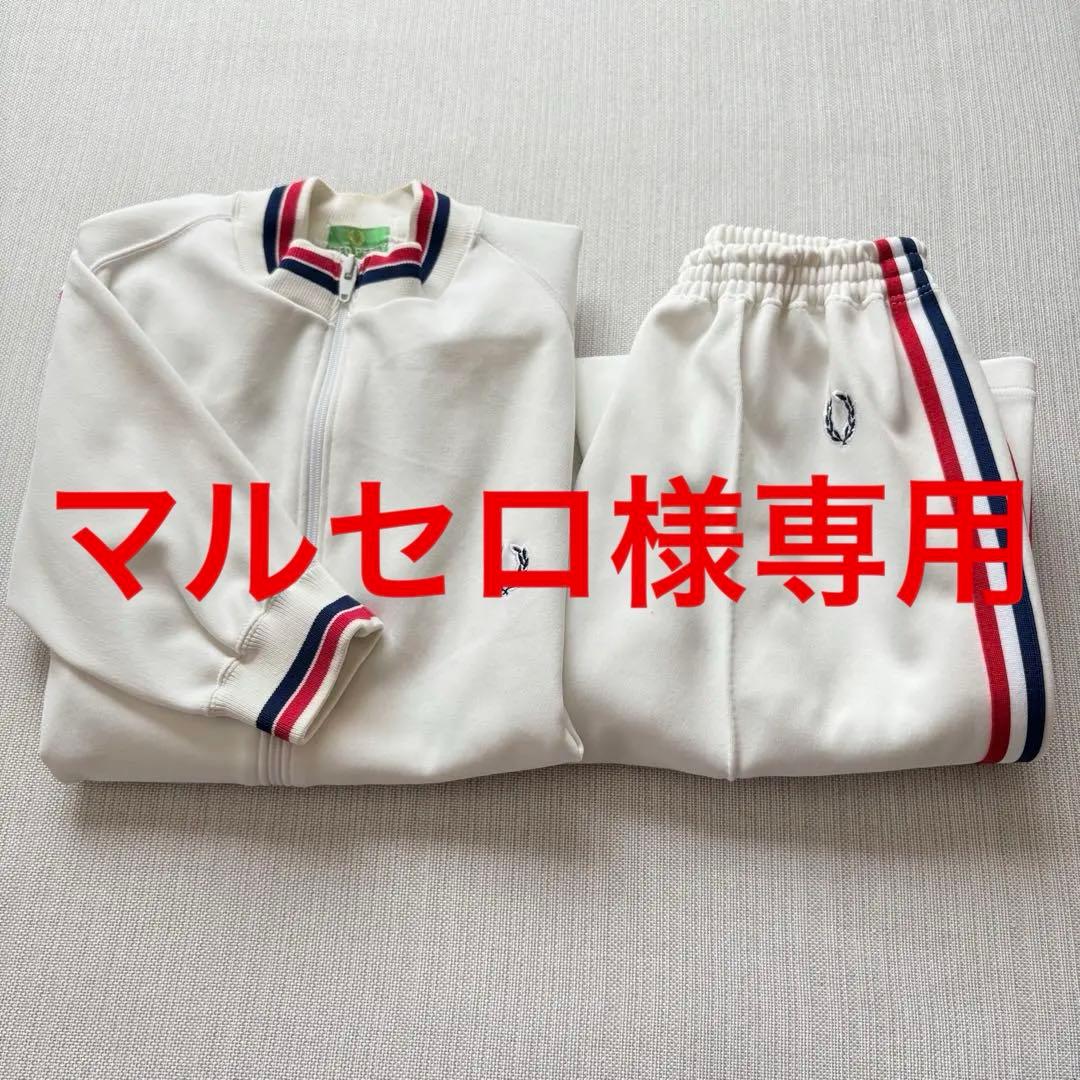 FRED PERRY ホワイトセットアップ