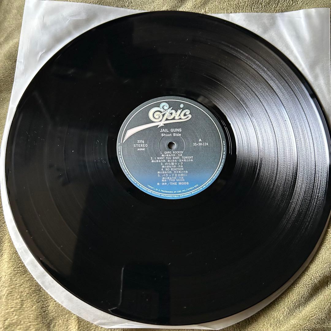 ［名盤］ザモッズLPレコード　ジェイルガンズ　ロック　森山達也　ポップス