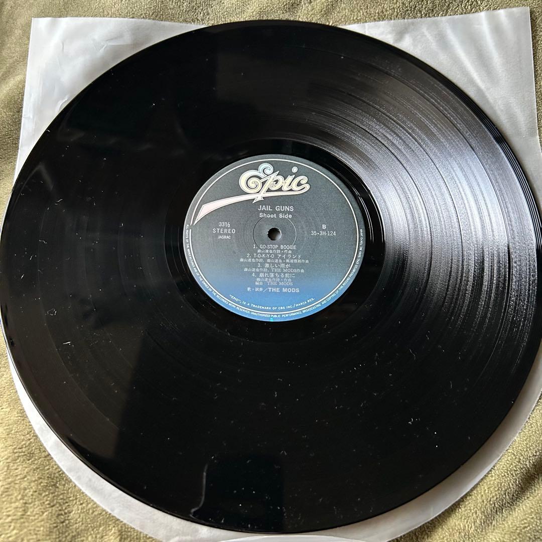 ［名盤］ザモッズLPレコード　ジェイルガンズ　ロック　森山達也　ポップス