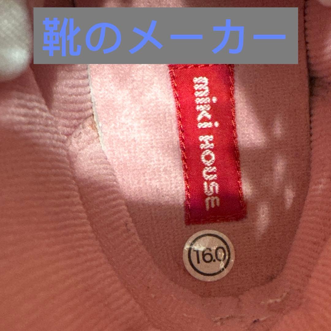 Columbia スキーウェアセット 3T ピンクオレンジ