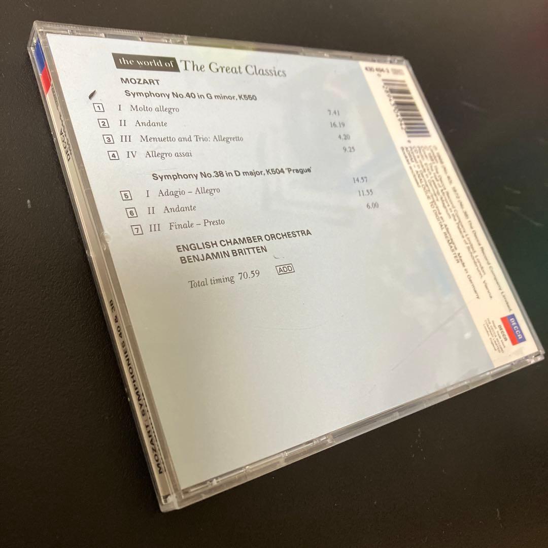 【売約済】ブリテン／モーツァルト：交響曲第40番＆第38番《プラハ》