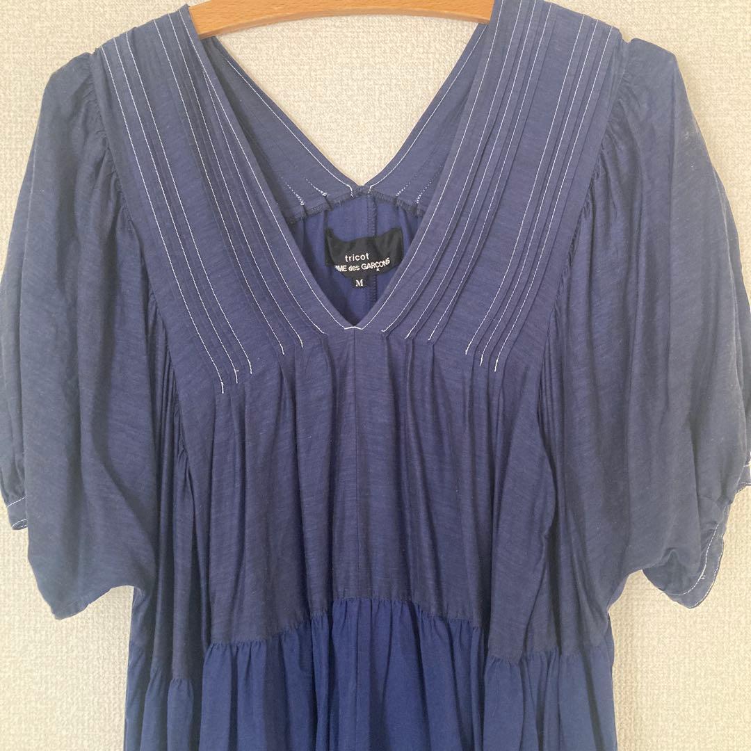 trico COMME des GARCONS ワンピース