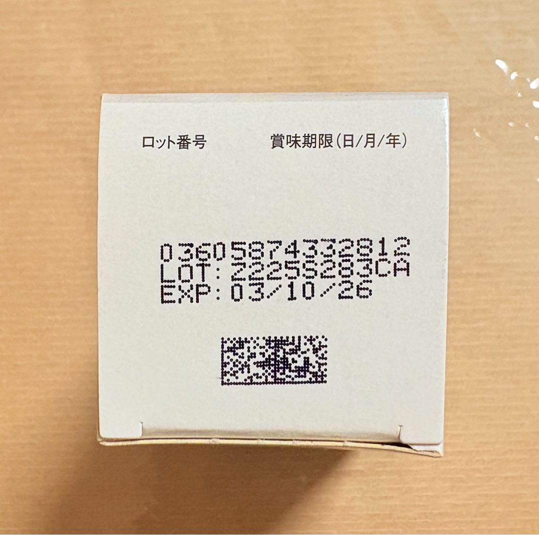 ジロウ1995さま 専用ページ