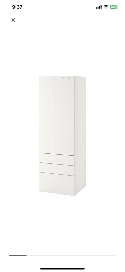 IKEA スモースタード PLATSA ワードローブ 引き出し3段付き【送料込】