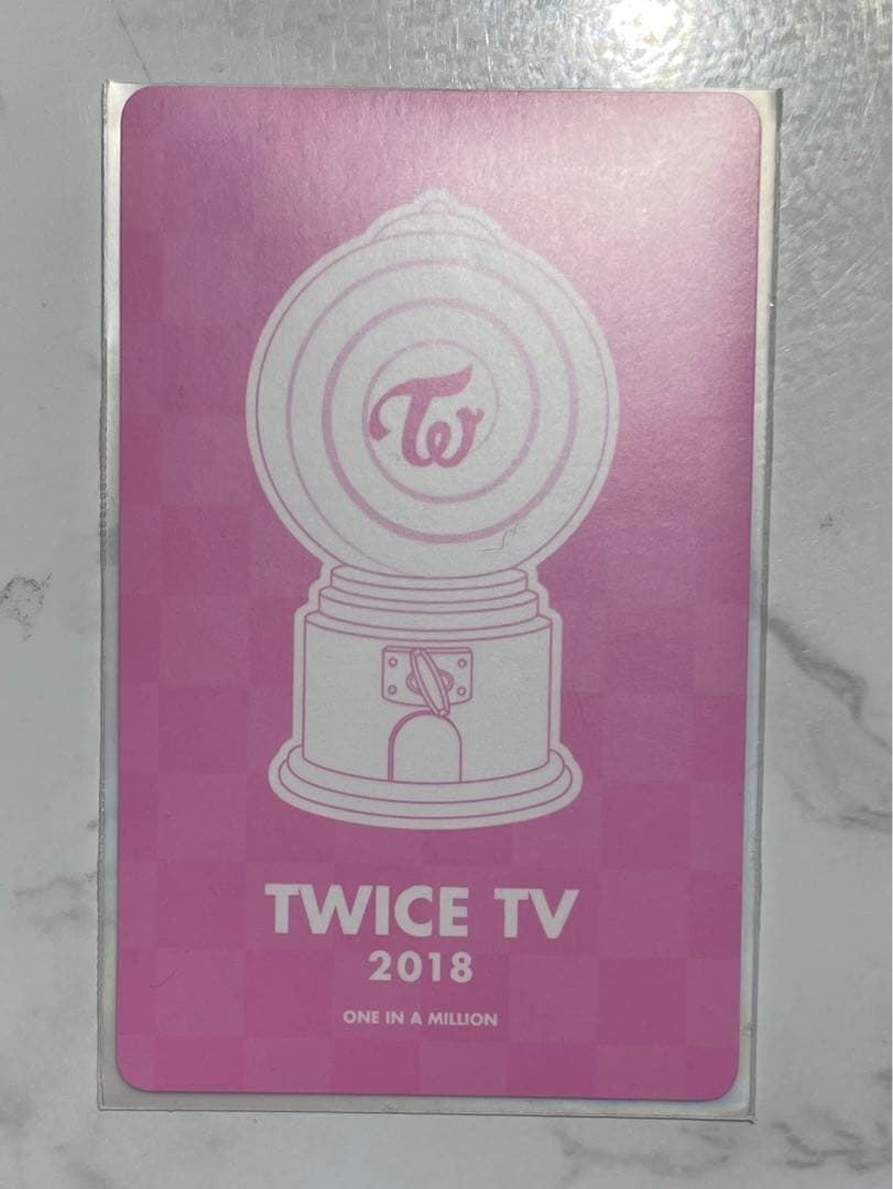 twice TV ジョンヨン